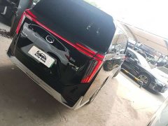 GAC Aion E9 Master - ფოტო 8