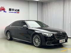 Mercedes-Benz S-Class S 450 L 4MATIC - ფოტო 5