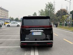 Denza BYD Denza D9 2022 DM-i 970 AWD Premium Edition - ფოტო 12