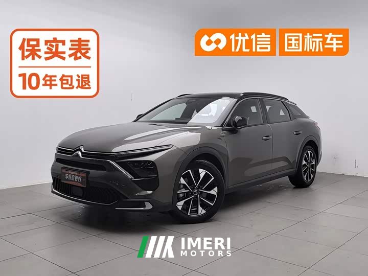 Dongfeng Versailles C5 X 1.6T Extraordinary Edition - ავტომობილი ჩინეთიდან
