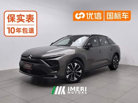 2023 Dongfeng Versailles C5 X 1.6T Extraordinary Edition - ავტომობილი ჩინეთიდან