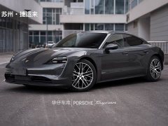 Porsche 2020 Porsche Taycan - ფოტო 1