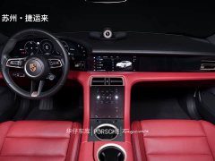 Porsche 2020 Porsche Taycan - ფოტო 13