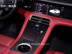 Porsche 2020 Porsche Taycan - ფოტო 14