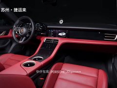 Porsche 2020 Porsche Taycan - ფოტო 16