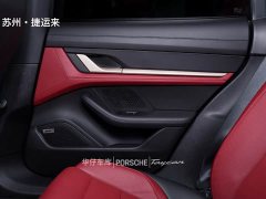 Porsche 2020 Porsche Taycan - ფოტო 17