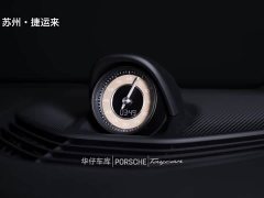 Porsche 2020 Porsche Taycan - ფოტო 19