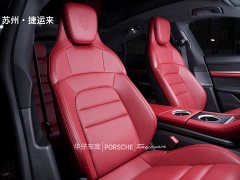 Porsche 2020 Porsche Taycan - ფოტო 20