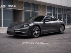 Porsche 2020 Porsche Taycan - ფოტო 3
