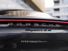 Porsche 2020 Porsche Taycan - ფოტო 8