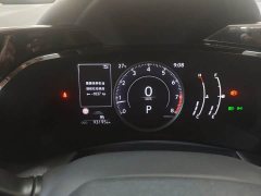 Lexus NX 260 FWD Joyful Edition - ფოტო 4
