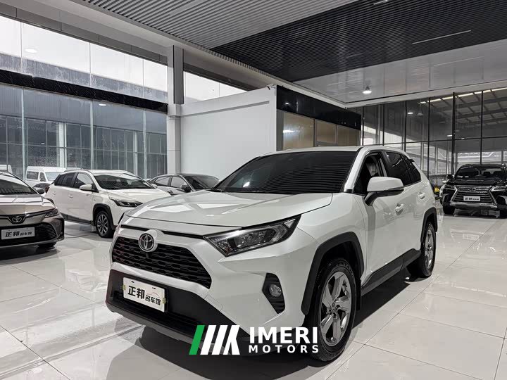 Toyota RAV4 2.0L CVT FWD Style Edition - ავტომობილი ჩინეთიდან