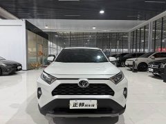 Toyota RAV4 2.0L CVT FWD Style Edition - ფოტო 2