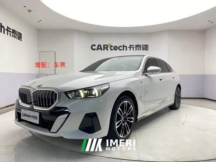BMW 5 Series 525Li M Sport Package - ავტომობილი ჩინეთიდან
