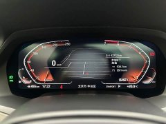 BMW X5 (Imported) xDrive30i M Sport Package - ფოტო 20