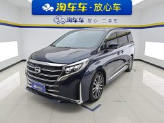 GAC Aion M8 2023 Lingxiu Series 390T Premium Edition - ფოტო 1