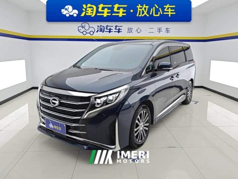 2022 GAC Aion M8 2023 Lingxiu Series 390T Premium Edition - ავტომობილი ჩინეთიდან