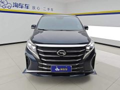 GAC Aion M8 2023 Lingxiu Series 390T Premium Edition - ფოტო 2