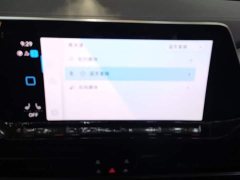 Volkswagen Langjing Facelift 380TSI AWD Luxury Jiajing Edition Pro 6-Seater - ფოტო 13