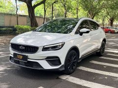 Geely Emgrand S 1.4T CVT Luxury - ფოტო 1