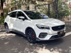 Geely Emgrand S 1.4T CVT Luxury - ფოტო 5