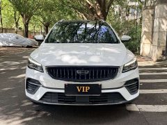 Geely Emgrand S 1.4T CVT Luxury - ფოტო 6