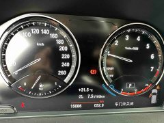 BMW X1 sDrive20Li Premium Edition - ფოტო 14