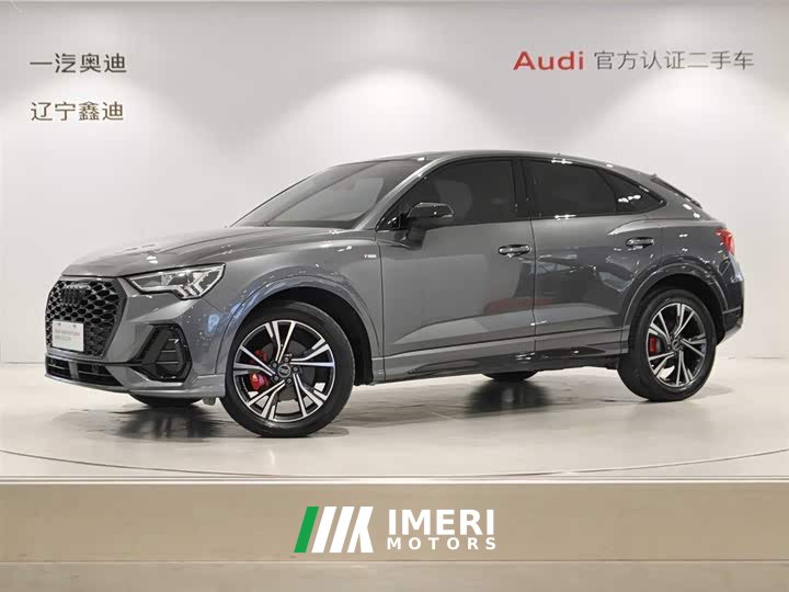 Audi Q3 Sportback 40 TFSI Fashion Edition - ავტომობილი ჩინეთიდან