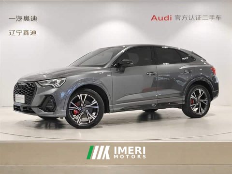 2023 Audi Q3 Sportback 40 TFSI Fashion Edition - ავტომობილი ჩინეთიდან