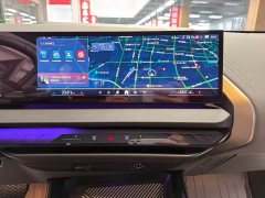 BMW X3 xDrive30L Premier M Sport Package - ფოტო 5