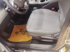 BYD Qin PLUS DM-i Smart Drive Edition 55KM Leading - ფოტო 9