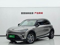 smart #1 Agile Long-Range Edition - ფოტო 1