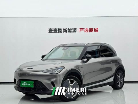 2024 smart #1 Agile Long-Range Edition - ავტომობილი ჩინეთიდან