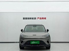 smart #1 Agile Long-Range Edition - ფოტო 2
