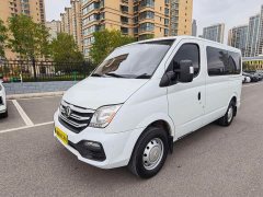 New Journey V80 Edition 2.0T 127Ps 3 - ფოტო 3