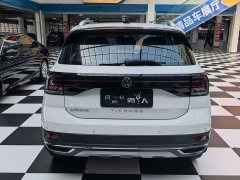 Volkswagen Tujia 1.5L Automatic Comfort Edition - ფოტო 12