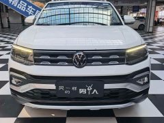 Volkswagen Tujia 1.5L Automatic Comfort Edition - ფოტო 3