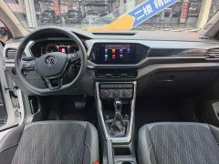Volkswagen Tujia 1.5L Automatic Comfort Edition - ფოტო 9