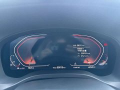BMW X3 xDrive30i Leading Edition M Night Package - ფოტო 15