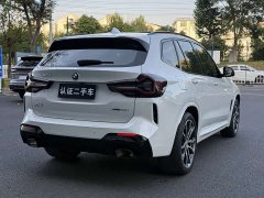 BMW X3 xDrive30i Leading Edition M Night Package - ფოტო 7