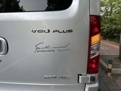 New Journey Xintu V80 2.0T AMT Classic Aoyun Tong Short Wheelbase Mid-roof 5/6 Seater - ფოტო 12