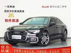 Audi A6L 40 TFSI Luxury Sport Edition - ფოტო 1