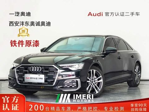2023 Audi A6L 40 TFSI Luxury Sport Edition - ავტომობილი ჩინეთიდან