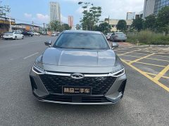 Chery Arrizo 8 1.6T DCT Premium - ფოტო 2