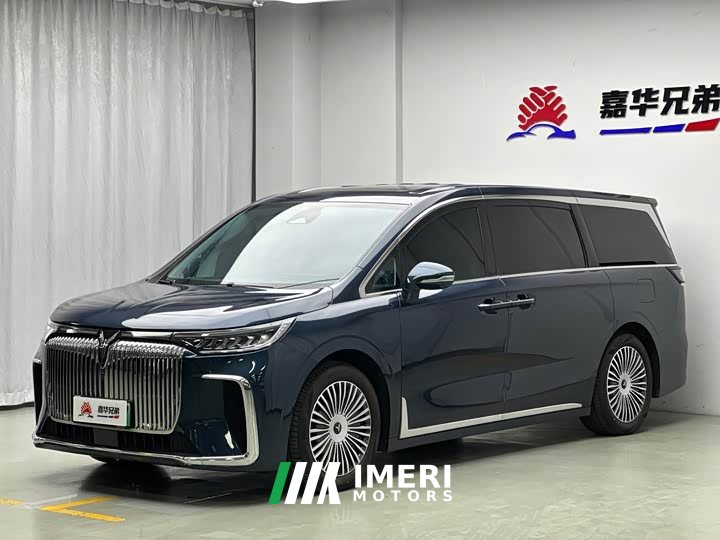 Voyah Lantu Dreamchaser PHEV AWD Luxury Kunpeng Edition