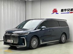 Voyah Lantu Dreamchaser 2025 PHEV AWD Luxury Kunpeng Edition - ფოტო 1