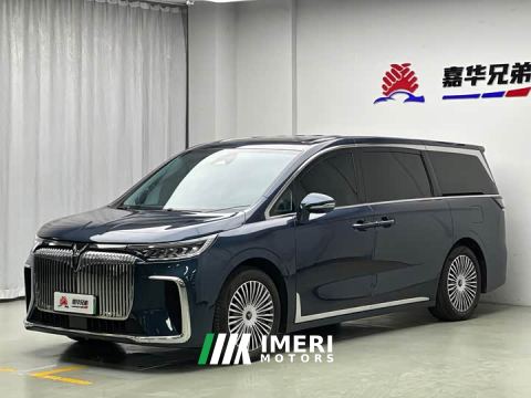 2024 Voyah Lantu Dreamchaser PHEV AWD Luxury Kunpeng Edition