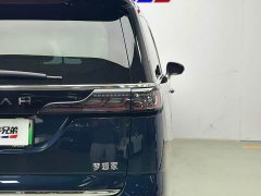 Voyah Lantu Dreamchaser 2025 PHEV AWD Luxury Kunpeng Edition - ფოტო 14