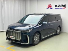Voyah Lantu Dreamchaser 2025 PHEV AWD Luxury Kunpeng Edition - ფოტო 2