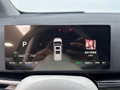 Voyah Lantu Dreamchaser 2025 PHEV AWD Luxury Kunpeng Edition - ფოტო 20